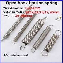 텐션 스프링 연장 길이 30-200mm 와이어 직경 1.5 2.0mm 오픈 후크 304SUS 스프링580546, 1.5mm, 12mm, 150mm(1PCS)