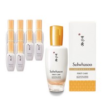 설화수 윤조에센스 90ml (정품) + 설화수 윤조에센스 8ml 10개, 윤조에센스 90ml 단품