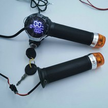 트위스트 스로틀 with lock+display 24v36v48v60v 속도 전압 배터리 표시기 주행 거리계 전기 자전거 스쿠터 mtb tricycle part, 48vlock 회전등