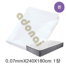 [마크트] 매트리스 포장비닐 0.07mmX240cmX180cm(퀸) 1장 _ 2108EA, 1, 본상품선택