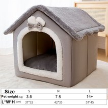 접이식 고양이 집 수면 침대 동굴 개 개집 이동식 쿠션 빨 수있는 오두막 소파 새끼 강아지 둥지, 15 14_02 M