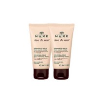 눅스 레브드미엘 핸드 앤 네일 크림 50ml 1+1 기획