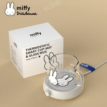 미피 머그인덕션 머그워머 귀여운 따뜻한 감성 잔 받침 온열머그 선물, A