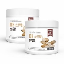 순수 100 % 국내 산 프리미엄 참 마 참마 분말 가루 산약 국산 영주 대용량 무첨가 파우더 차 티 먹는 법 방법 간편 식 식사 대용 물 우유 뮤신 아르기닌 yam powder, 200 g, 2통