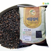 농협 [농협] 유기농 찰흑미 4kg, 단품없음