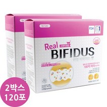 [리얼비피더스캣60포] [에스틴] 리얼 비피더스 캣 (고양이 유산균) 120포 (60*2박스)