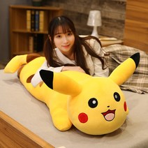 피카츄 뽀글뽀글 보다 큰 여학생이 잠자는 긴 포옹 공룡 고양이 인형 어린이 빅 사이즈 곰인형 모찌 돼지, 옵션01, 100센티미터(장미꽃 선물봉투 소장)