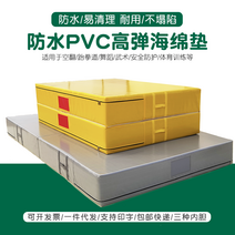 주짓수매트 추락방지매트 레슬링매트 높이뛰기 낙법, 길이 2 폭 1.5 두께 0.2미터 PVC35