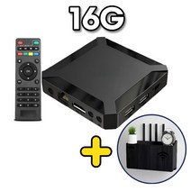 EVPAD 10P X96Q TV 박스 안드로이드 호환 10.0 4G 와이파이 CPU H313 4K HD 셋톱 스마트 미디어 플레이어 64G 키보드 IPTV, 2. 220V - 16G