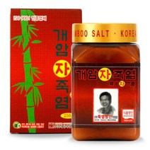 9회 자죽염 분말, 250g