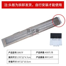 계단 차량 휠체어 경사판 무대 장애인경사로 진입판, O 철제170x22CM모노블록(54cm이내)