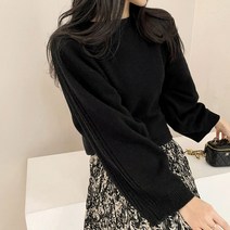 여성용 에이블 보트넥 울 니트