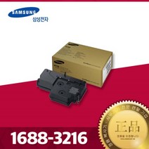 삼성전자 전문점 MLT-W708 100 000매 SL-K4250RX SL-K4300LX SL-K4350LX 정품 폐토너통, 1개