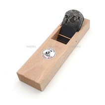 호라이 썬데이맨 대패 60mm S-211 손대패 목공 평대패 목공용 용품 나무 목재용 목재