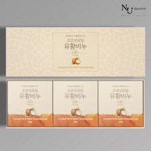 엔유네이처 넛오일 유황비누 선물용 3개입 세트 1BOX (30 ) 세안비누 고급비누 클렌징, 단품