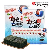 광천김 [광천삼원맛김] 파래 전장김 20g x 30봉, 단품없음, 선택완료