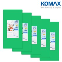 코멕스 플라스틱 업소용 도마 특2호 700 x 350mm, 그린 (5개입)