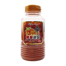캡사이신분말 400g/청우, 상세페이지 참조
