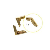 상세정보참조 철물 북코너장식(골드)책코너장식부속철물 책장식철물, 3-4.5mm