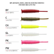 버클리 걸프 얼라이브 샌드사딘 1.8, C(카모)