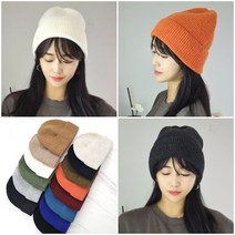울 니트 빅사이즈 롱 비니 뜨개 모자 국산