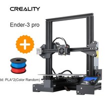 3D프린터 DIY FDM프린터 크리얼리티 엔더-3 프로 3D 프린터 C 마그네틱 빌드 플레이트 연결 재출력 기능, 04 Ender-3 Pro Add 2KG