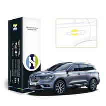 더 뉴 QM6 자동차용품 PPF 필름 도어컵 세트
