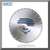이화다이아몬드 제네시스 벽면절단기날 파트너날 16인치 4T, 1개