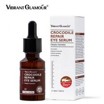 다크서클크림 아이크림 악어 리페어 아이 세럼 제거 다크 서클 30ML 페이드 눈 붓기 리프팅 퍼밍 주름 방지 잔주름 스킨 케어, 30ml_CHINA
