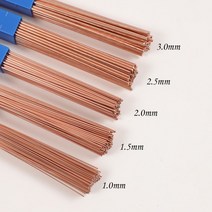용접봉 11 522 53mm 50cm 황동 인 구리 전극 용접 와이어 납땜 봉 청동 필요 없음 솔더 분말, 1.0mm, 5개