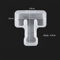18CM 글자 실리콘 몰드 웨딩 장식 생일 파티 DIY 럭셔리 대문자 26 에폭시 수지 캔들, T mold
