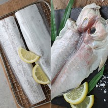 [올래밥상] 제주올레 옥돔+은갈치 실속 2호(옥돔 2미 360g+갈치 2미 650g), 상세 설명 참조