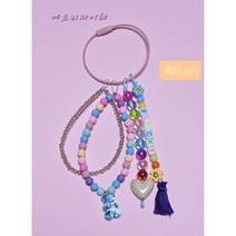 이니셜키링 #럭키넘버원