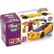 헬로카봇 미니 컨버스터 정품 변신미니카