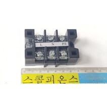 DFT 40A-3P 동아베스틱 고정식 터미널블록 단자대 중고