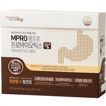 HY 한국 야쿠르트 MPRO 엠프로 프로바이오틱스 윌 플러스 2g X 60포 에이치와이 1박스 a, 상세페이지 참조, 상세페이지 참조