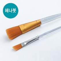 헤나타투 레터링헤나도안 수백번 재활용 가능 / 디자인확인 후 선택구매, 1개, 일반붓