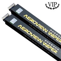 VIP 에어로뷰 와이퍼 2개 1세트, 400mm