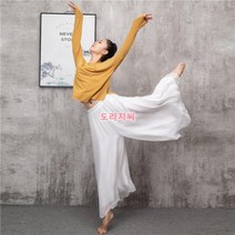 쉬폰 팬츠 한국 무용 댄스 연습 넓은 실크, 01 민트