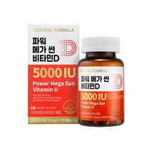 센트럴포뮬러 파워 메가 썬 비타민D 5000IU 180캡슐, 상세설명 참조, 없음