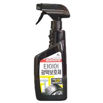 불스원 퍼스트클래스 타이어 광택보호제 차량용품 폼건-72394EA-72394EA, 본상품선택