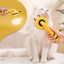 빗어줄께 허니비콤 고양이강아지털청소빗 강아지콤빗 진돗개빗 시바견빗 포메빗 KOWN-508, 상품선택