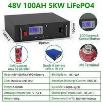 차도리 점프스타터 12v 24v LiFePO4 48V 10KW 배터리 팩 200AH 리튬 태양 전지 6000 + 사이클 RS485 CAN B, 02 48V 5KW 100AH