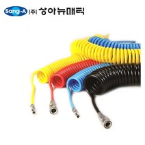 상아뉴매틱 폴리우레탄 코일튜브 AC 106.5-50 10x6.5 5M 상아 에어 호스 우레탄호스 (카플링포함) 노랑 파랑