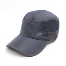 라이트 쿨맥스 차양모 햇빛가리개 등산모자 캠핑패션 해수욕장룩 차양가림