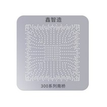 BGA-Reballing 스텐실 키트 맥북 CPU IC 4 세대/5 세대/6 세대/7 세대/8 세대/9 세대 300 시리즈 Southbr, 11 Grey
