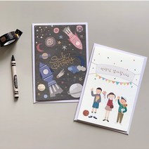디비디 일러스트 카드, 01Unicon