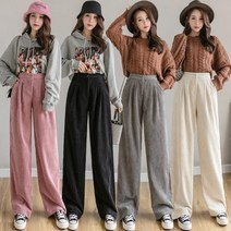 ANYOU 여성용 캐주얼 루즈핏 코듀로이팬츠 이지 와이드 팬츠 여성 봄 바지