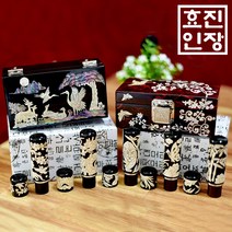 효진인장 자개도장모음 개인도장 법인인감 사업자인감도장, 매화, 랜덤발송(선택한 서체와 이름에 어울리게 제작)