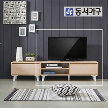 동서가구 네오 마르소 미니 원룸 오픈 1200 거실장 NES180, 매플